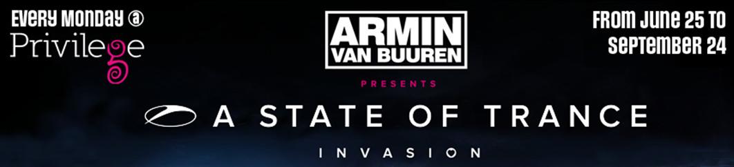 COSMIC GATE,PRIVILEGE IBIZA