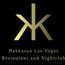 HAKKASAN LAS VEGAS, Las Vegas